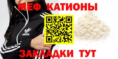 мдма Коммунар