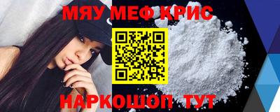 синтетический гашиш Комсомольск-на-Амуре