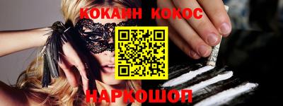 мдма Коммунар