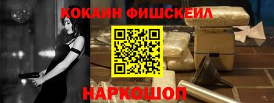 мдма Коммунар