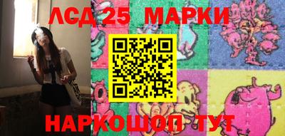 мдма Коммунар