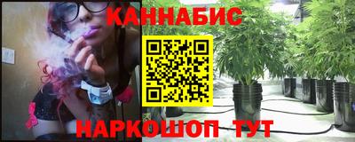 синтетический гашиш Комсомольск-на-Амуре