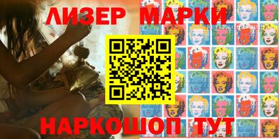мефедрон Конаково
