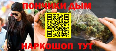 мдма Коммунар