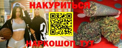мдма Коммунар