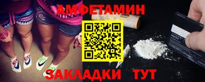 мдма Коммунар