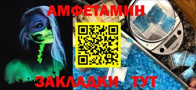 мдма Коммунар