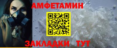 мдма Коммунар