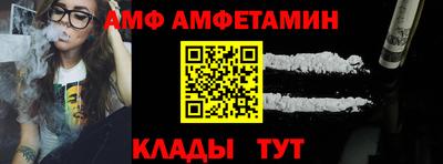 мдма Коммунар