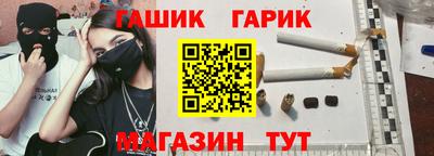 мефедрон Конаково