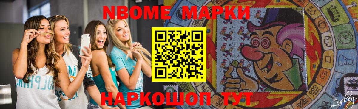 Кольчугино  Лсд 25 экстази ecstasy  Вход с VPN  LSD-25 экстази кислота 